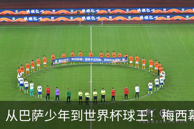 about image